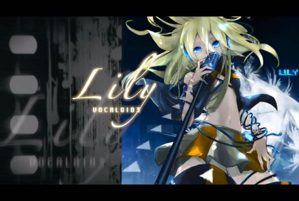 【ボカロ・ダウンロード】ファンタジーの世界観のハードロック曲Lily V3版「青碧の瞳」