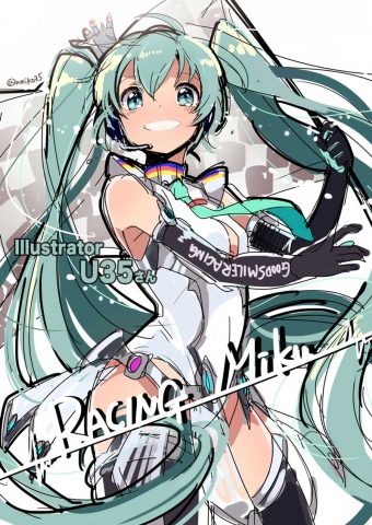 イラストレーター : U35さん スーパーGT第6戦富士