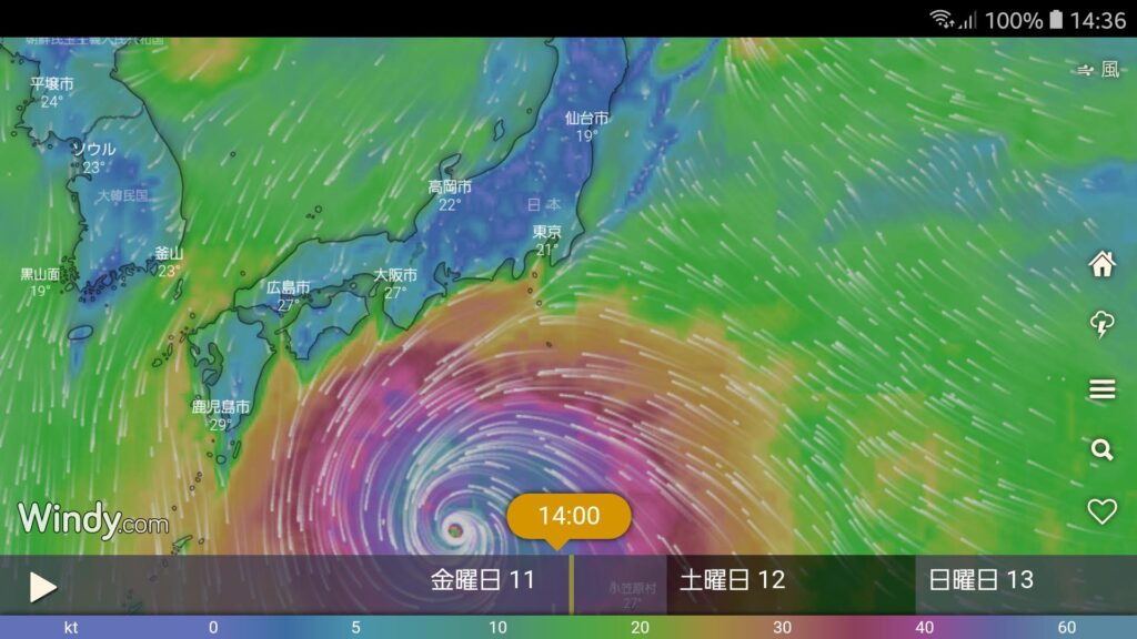 無料で使える台風予測アプリ「Windy」が高機能で見やすい! Windy